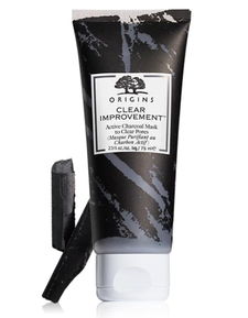 竹炭撕拉式面膜真的有效去黑头吗