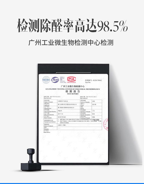 活性炭什么味都可以去吗