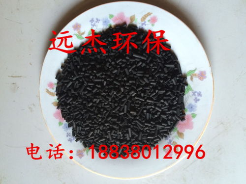 活性炭价格多少钱一吨,价格一览表