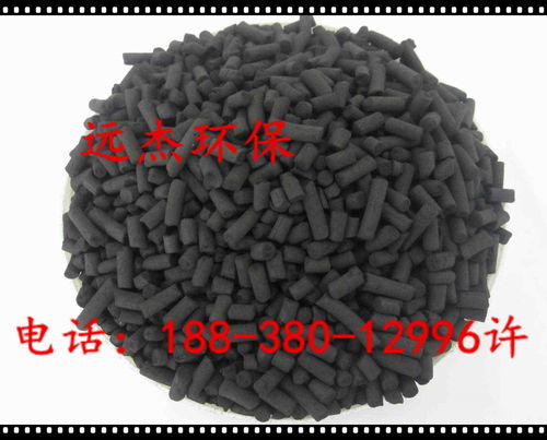 江西酒厂用活性炭规格