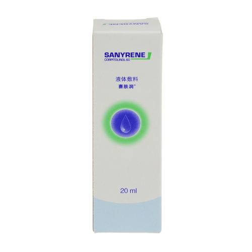 药用活性炭的使用注意事项