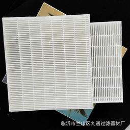 空调滤芯用活性炭还是非活性炭