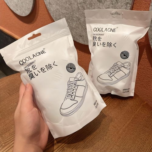 活性炭可以去鞋子臭味吗