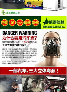 活性炭一般在哪里购买