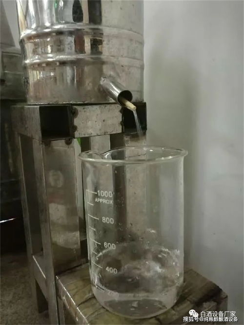 活性炭过滤白酒使用方法