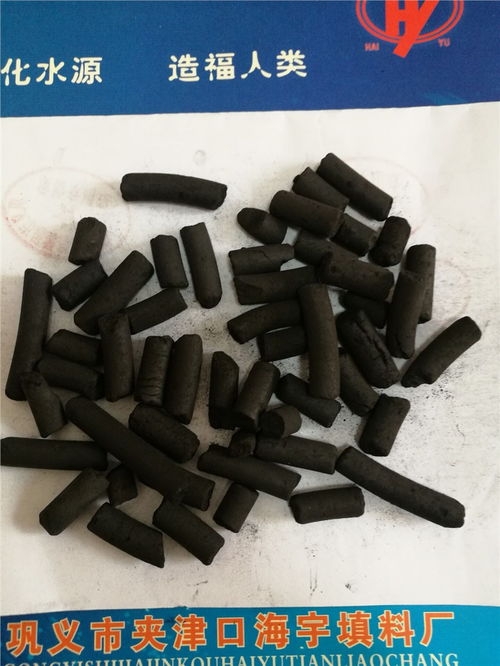 活性炭具有杀菌作用吗