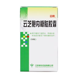 加拿大活性炭胶囊有副作用