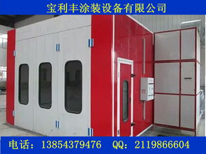 家居家用活性炭