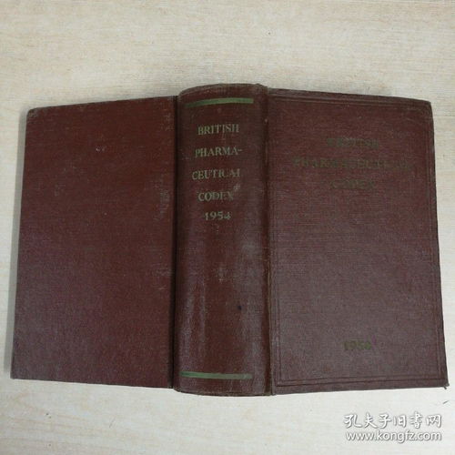 活性炭标准GB/T12496-2015