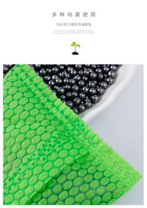 活性炭怎么用才能吸收甲醛