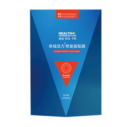 医用活性炭的使用方法