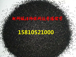 安阳工业专用活性炭