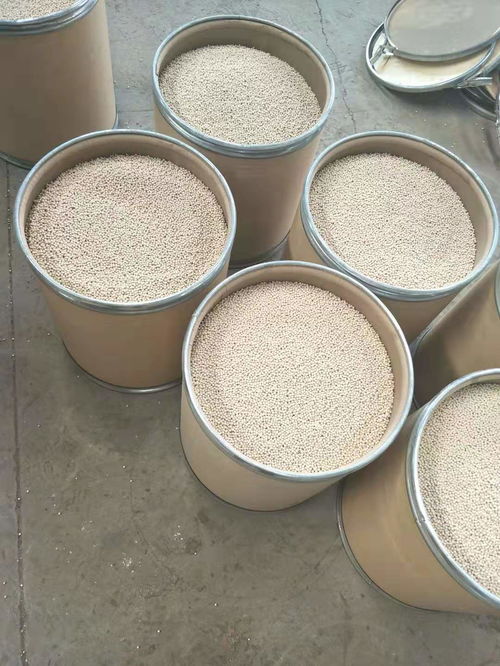 石家庄宏森活性炭有限公司