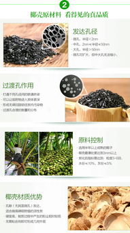 漳州汽车用活性炭除味剂