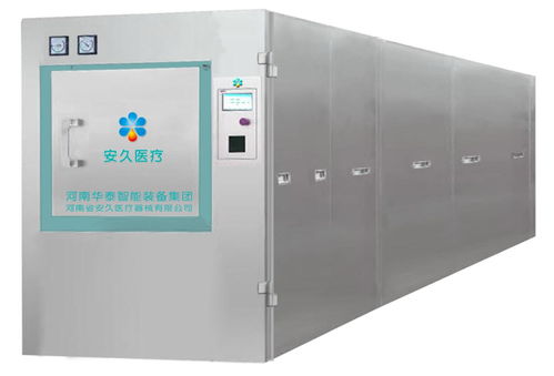 环氧乙烷用什么气体密封