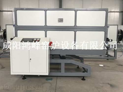 活性炭炭化活化一体炉