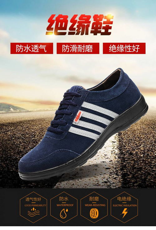 活性炭可以给鞋子除臭吗