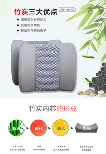 活性炭汽车空调滤芯的作用