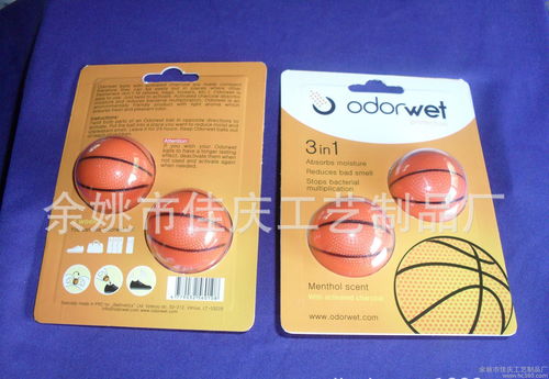 鞋子除臭用活性炭