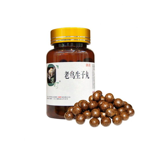 口服活性炭丸的作用和功效