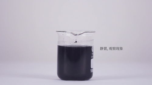 活性炭吸附voc效率