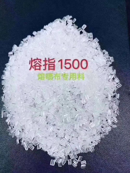 熔喷专用活性炭
