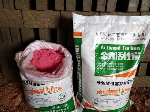 活性炭生产厂家排名前十