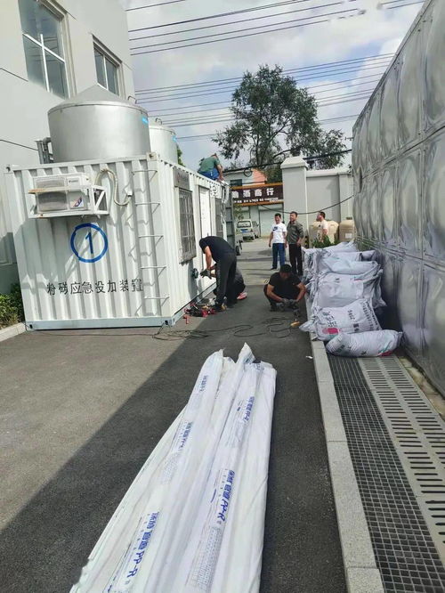 活性炭在养殖水处理中的应用