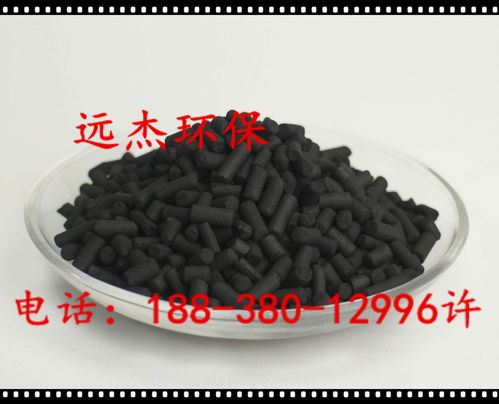 邵阳工业用活性炭供销
