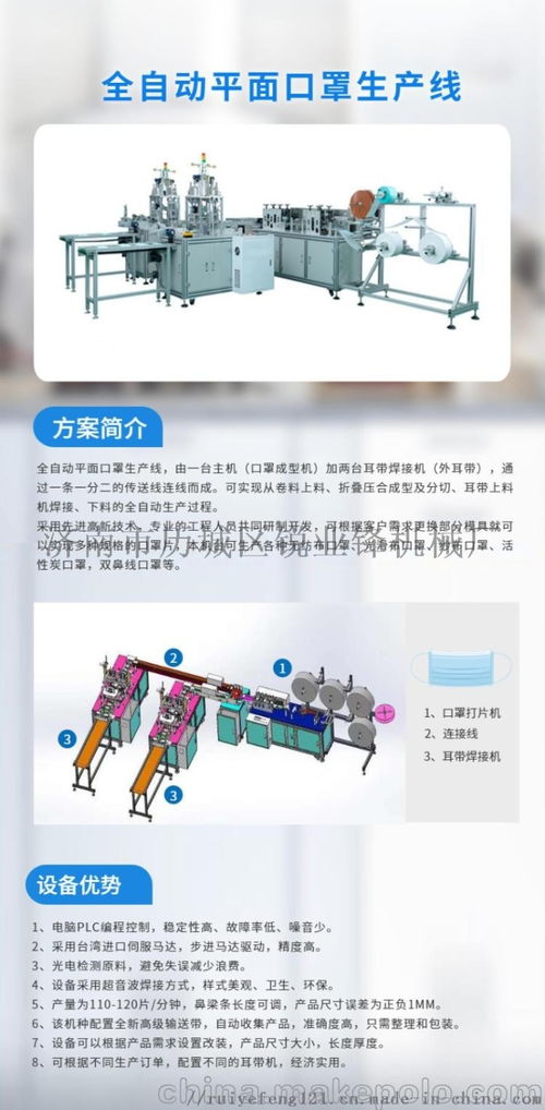 环保设备活性炭多久换一次最好