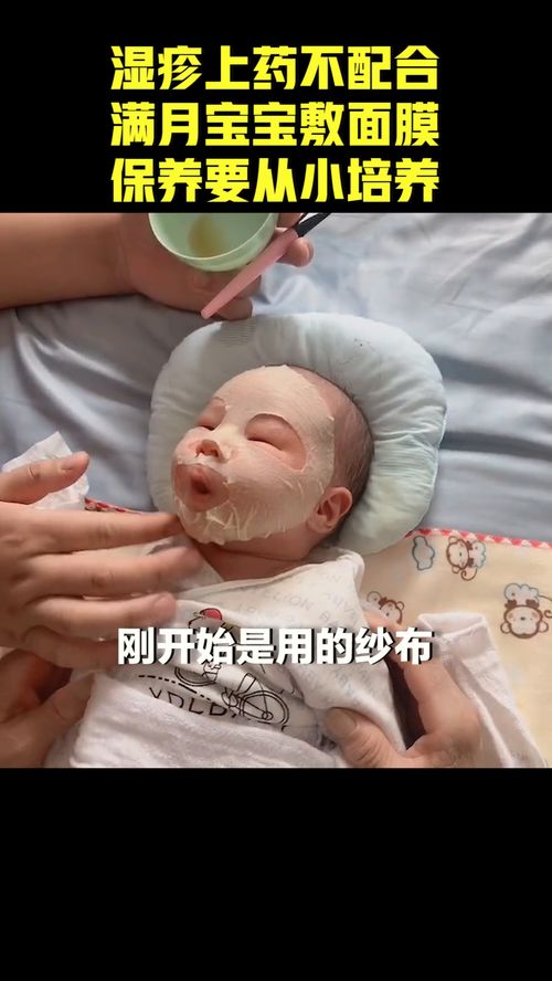 湿疹用什么湿敷效果更好
