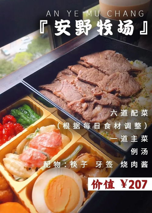 怎么用活性炭烤肉吃