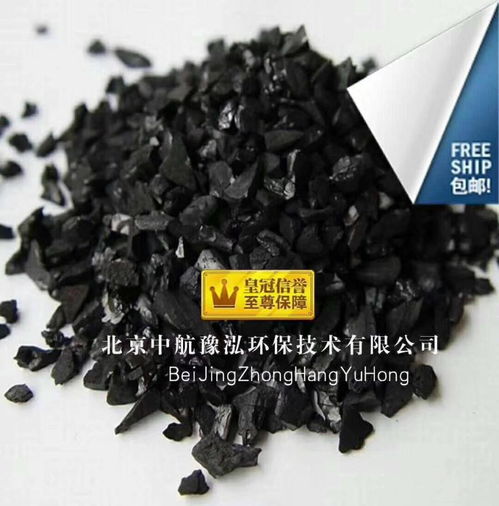 废气处理设备活性炭多久换