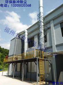 废气处理活性炭用量计算