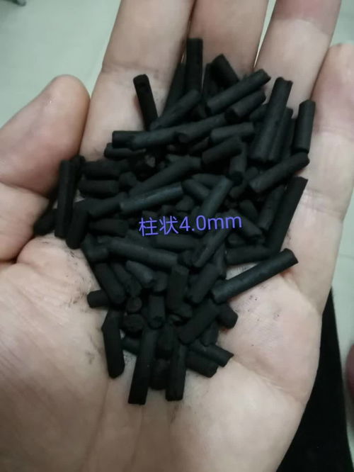 国内最大的活性炭生产厂家