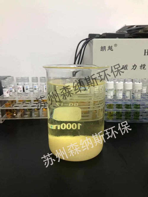 工业用活性炭多少钱一斤