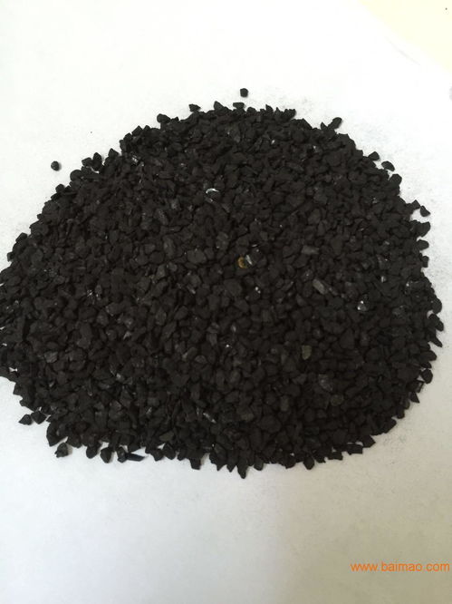 活性炭价格多少钱一吨,价格一览表