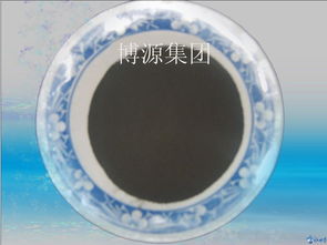 医药废水专用活性炭