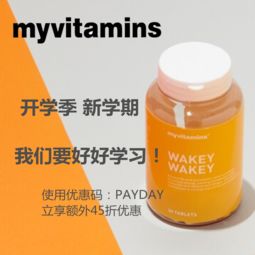 医用活性炭的作用和功效