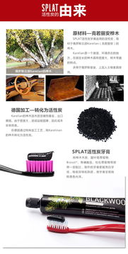 香烟里的活性炭能起到过滤作用吗?