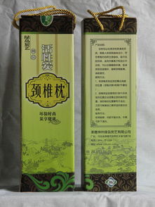脉诊枕用活性炭