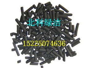 炼钢用活性炭的作用和功效