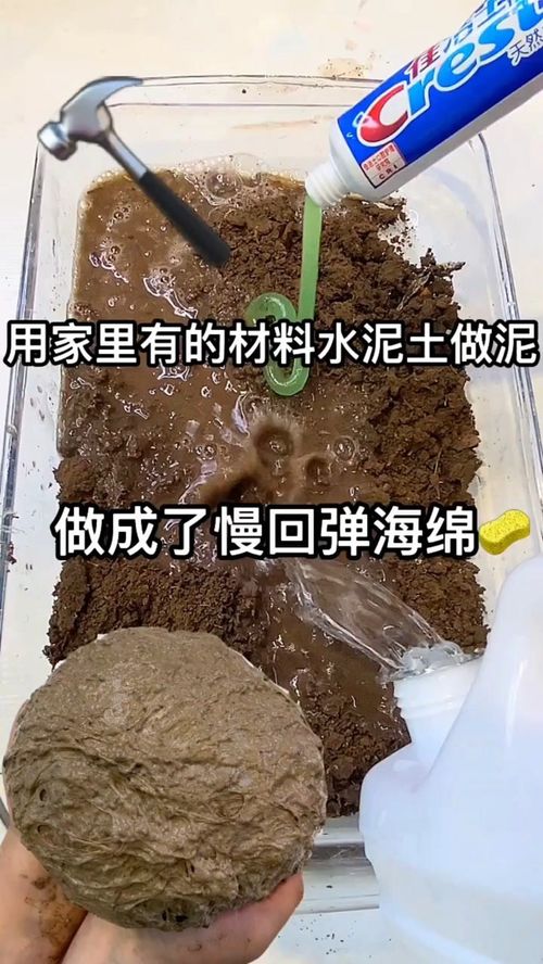 活性炭为什么不能吸附泥沙