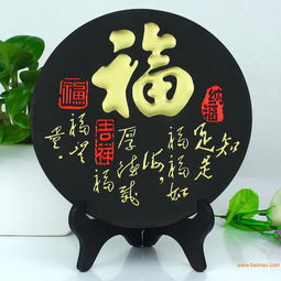 家用活性炭摆件直播