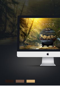 家居专用活性炭怎么使用