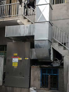 汽车喷漆房废气处理设备