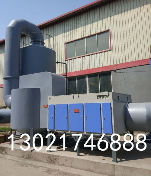 专用活性炭环保设备