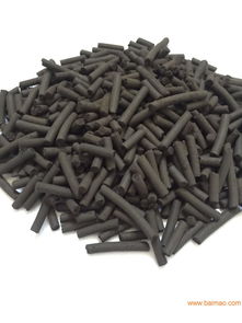 活性炭固废处理多少钱一吨