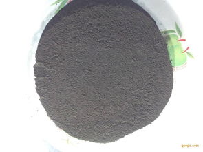 宁夏茂华活性炭有限公司