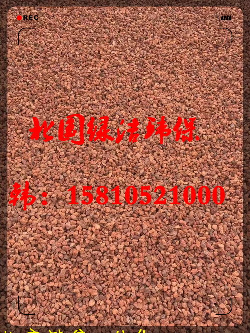 橡胶厂用活性炭
